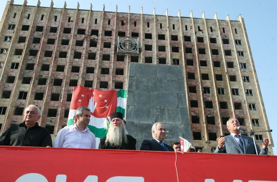 Celebration in Sukhumi