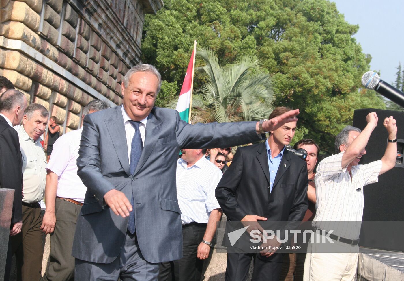 Celebration in Sukhumi