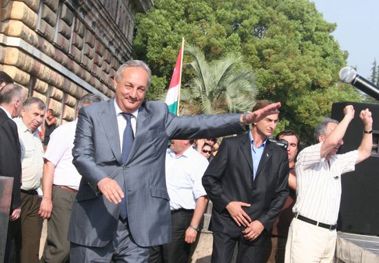 Celebration in Sukhumi