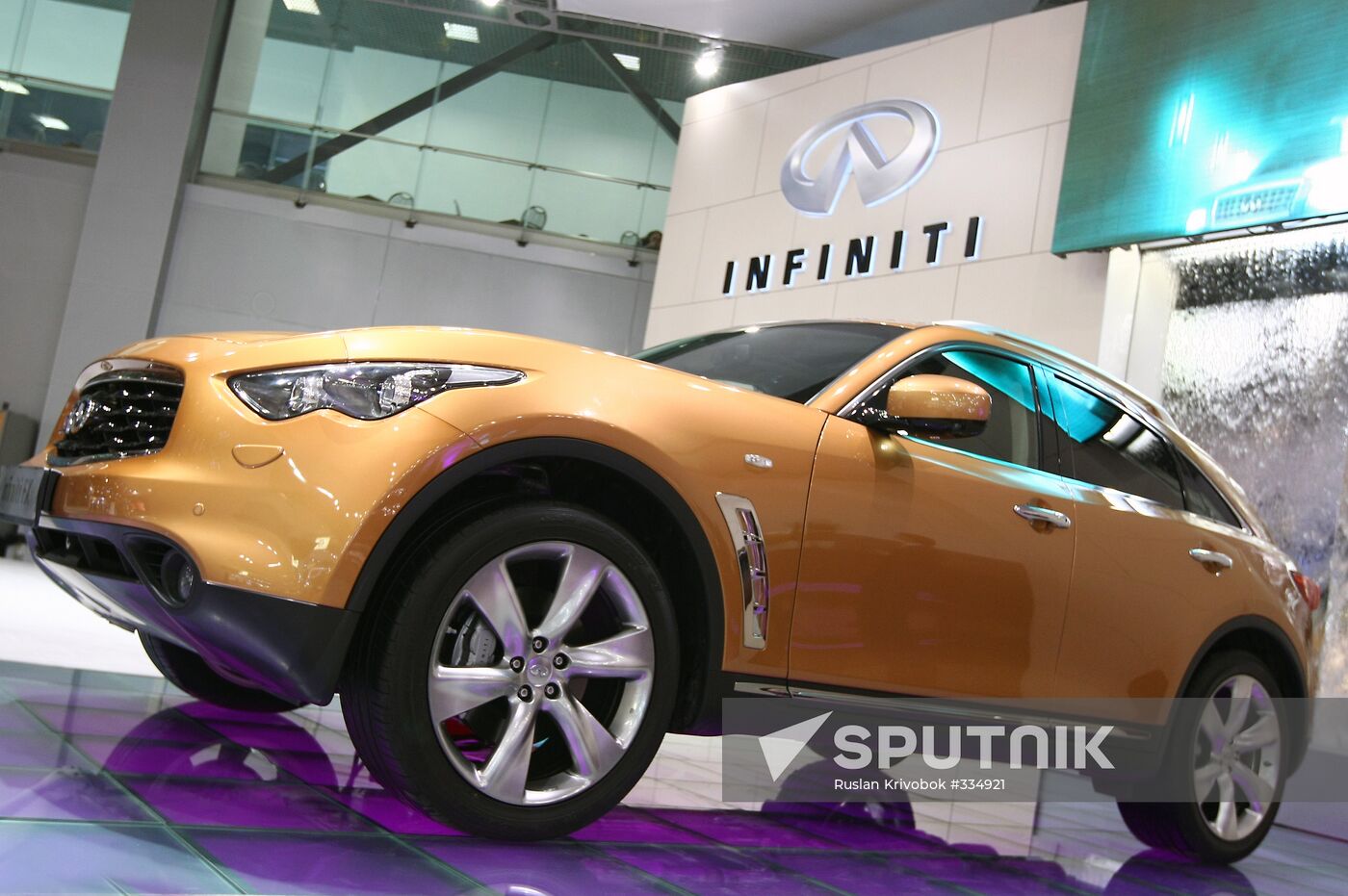 MIAS-2008 opened in Moscow