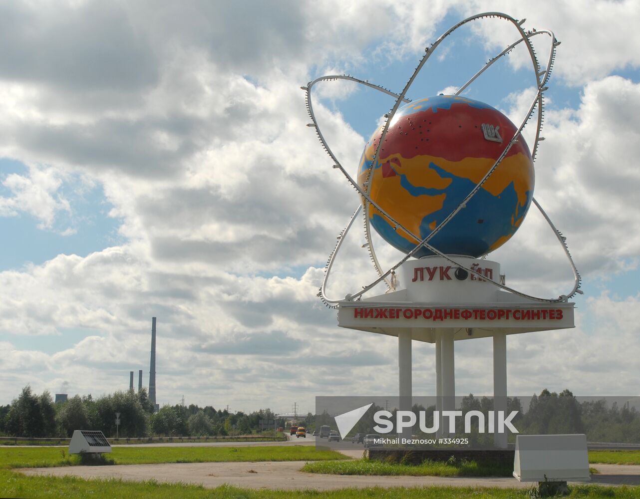 OAO LUKoil-Nizhegorodnefteorgsintez