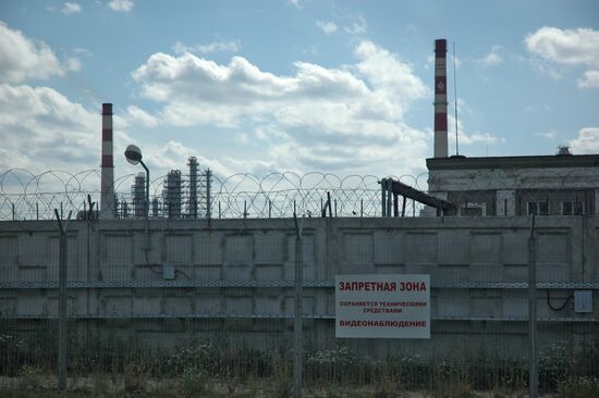 OAO LUKoil-Nizhegorodnefteorgsintez