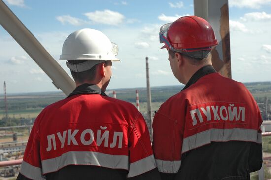 OAO LUKoil-Nizhegorodnefteorgsintez