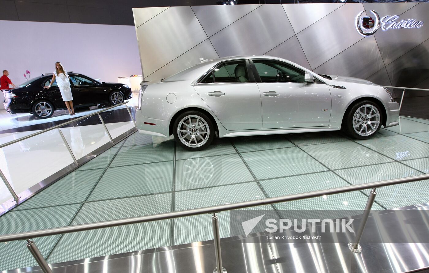 MIAS 2008 opened in Moscow