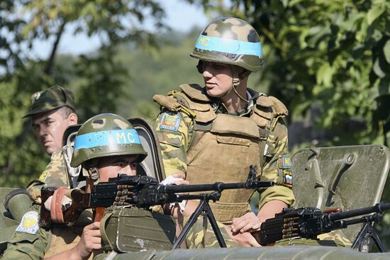 Russian peacekeepers in Kodori Gorge