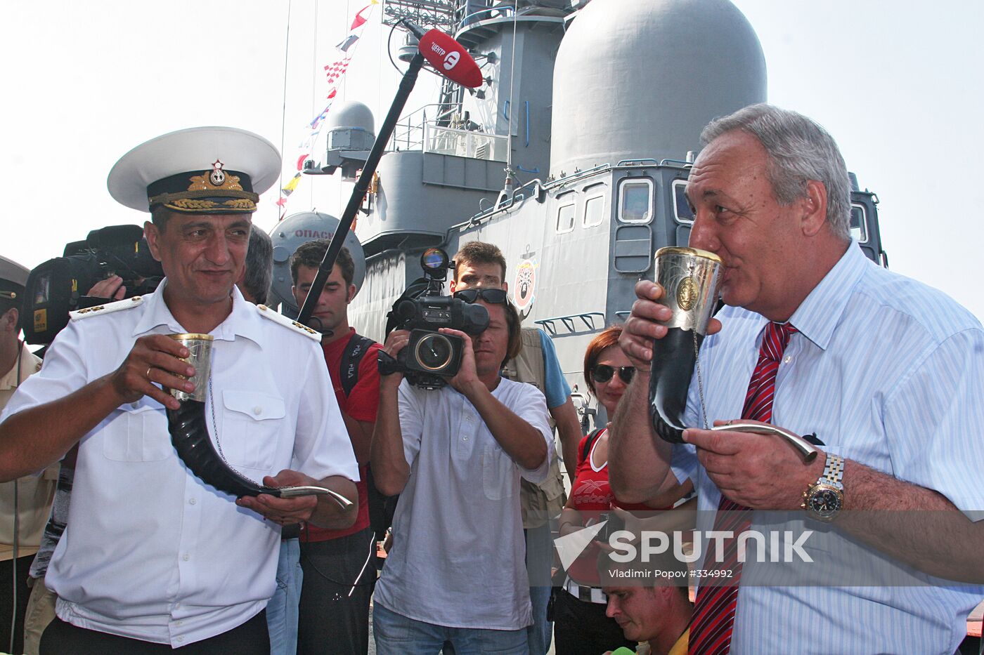 RFS Moskva in Sukhumi port