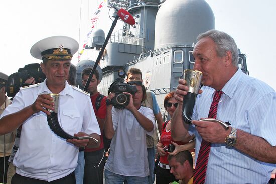 RFS Moskva in Sukhumi port