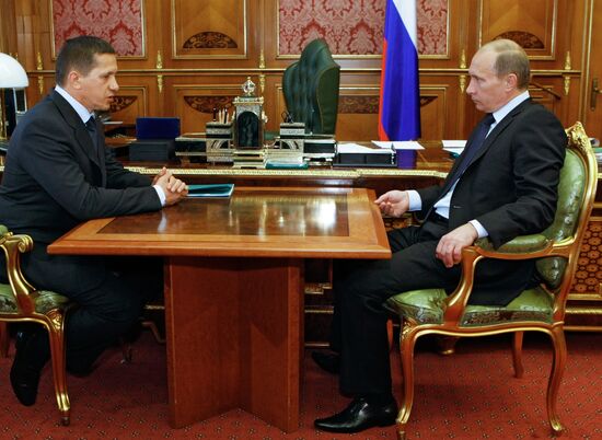 Vladimir Putin and Yury Trutnev
