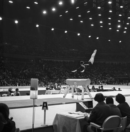 The 19th Summer Olympics in Mexico City