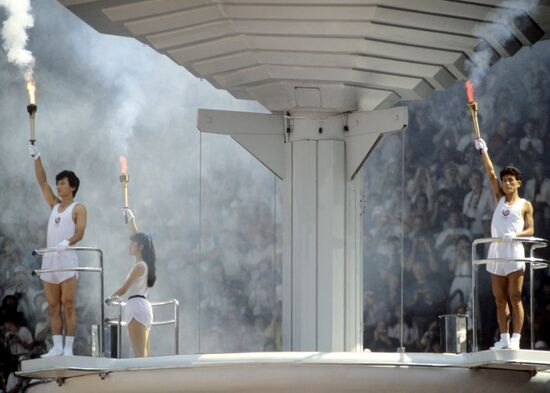 XXIV Olympic Games in Seoul