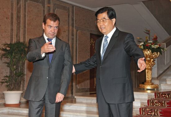 Dmitry Medvedev in Tajikistan