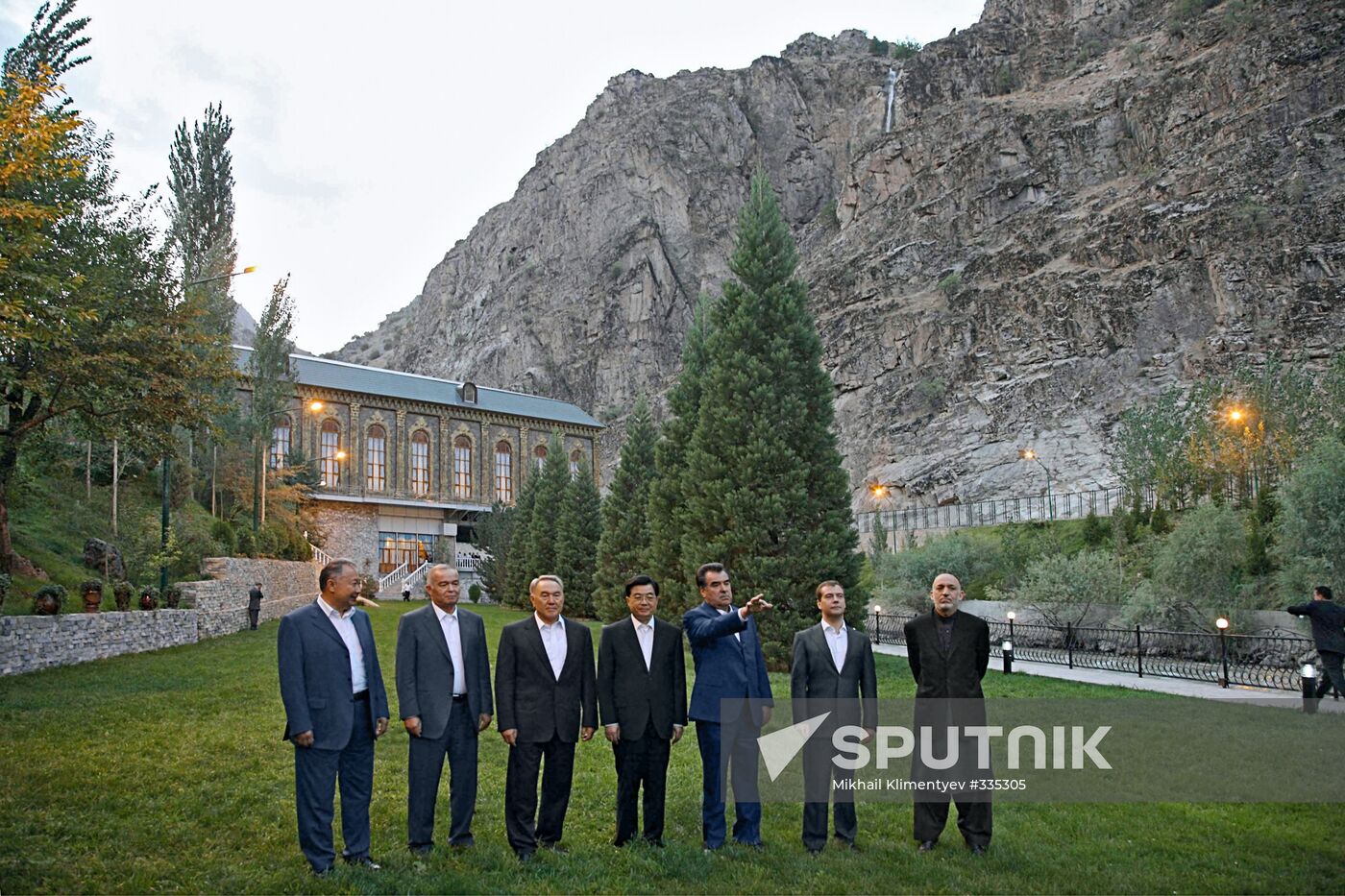 SCO summit