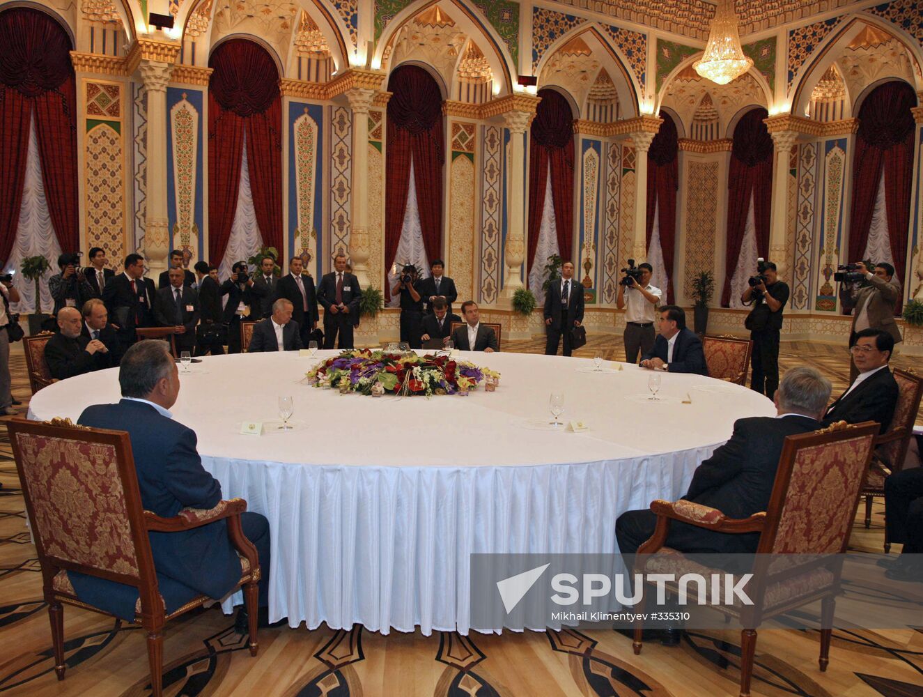 SCO summit