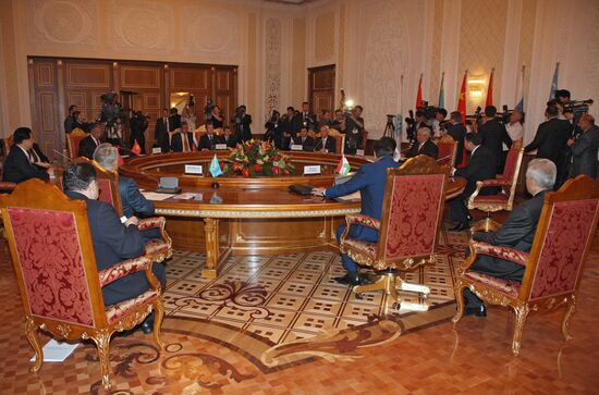 Shanghai Cooperation Organization (SCO) summit