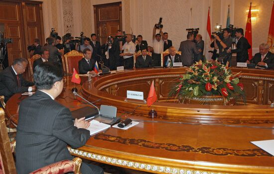Shanghai Cooperation Organization (SCO) summit