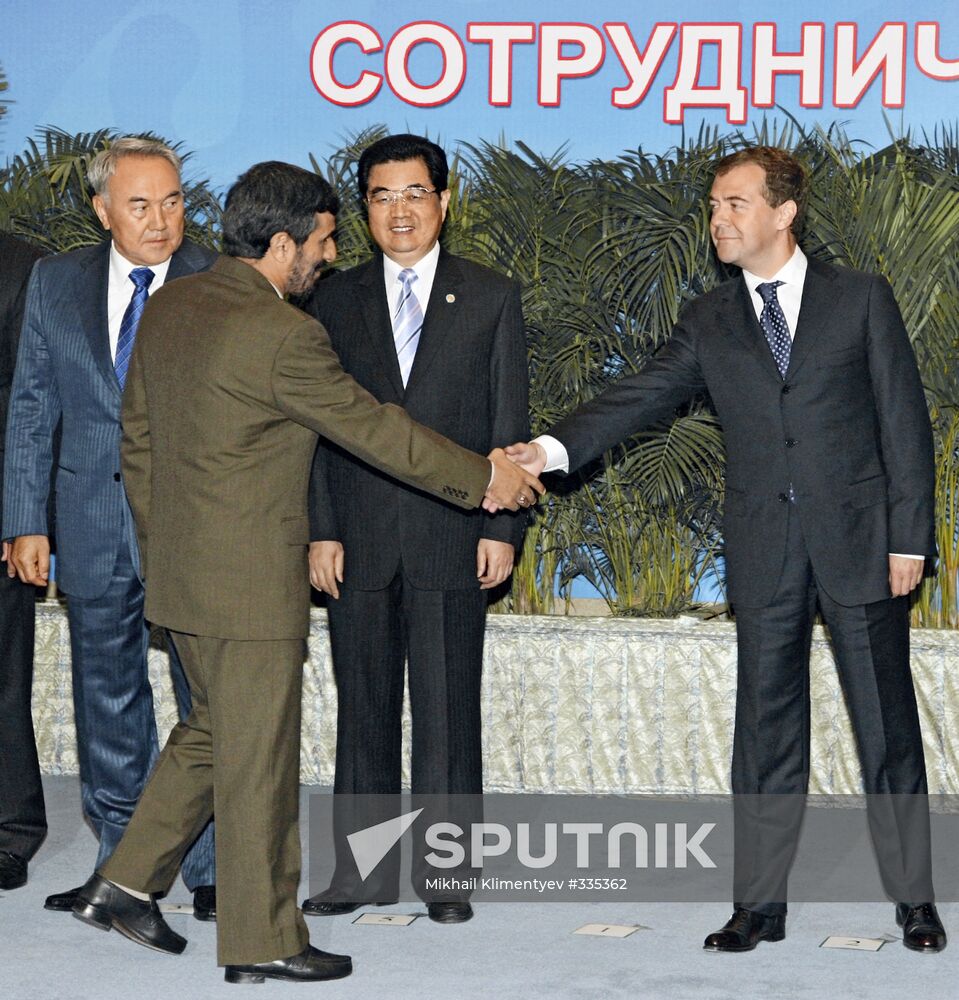 Shanghai Cooperation Organization (SCO) summit