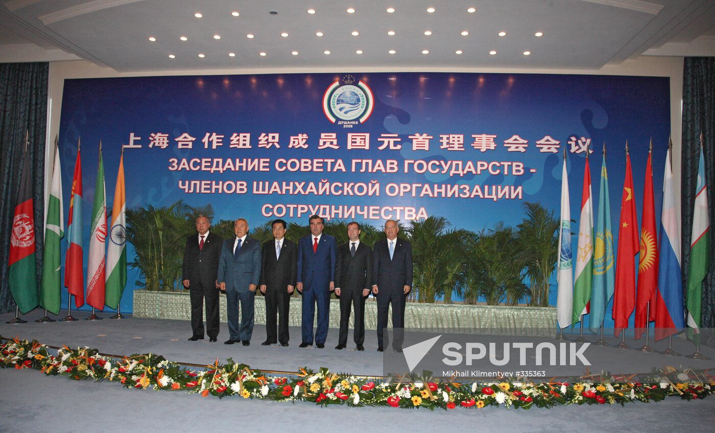 Shanghai Cooperation Organization (SCO) summit
