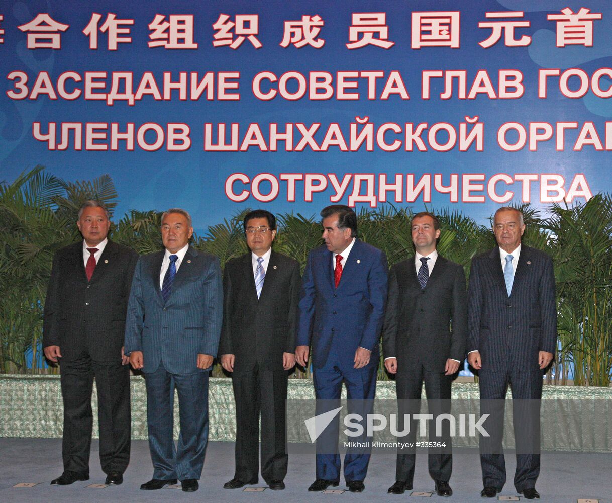 Shanghai Cooperation Organization (SCO) summit