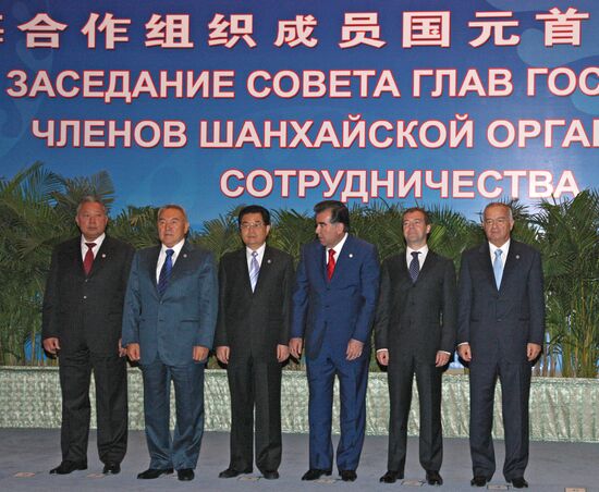 Shanghai Cooperation Organization (SCO) summit