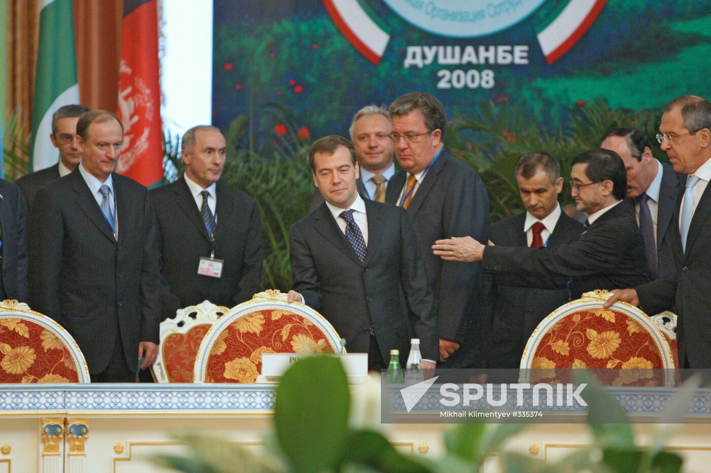 Shanghai Cooperation Organization (SCO) summit