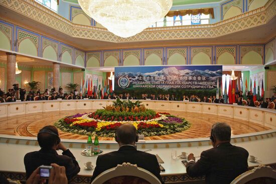 Shanghai Cooperation Organization (SCO) summit