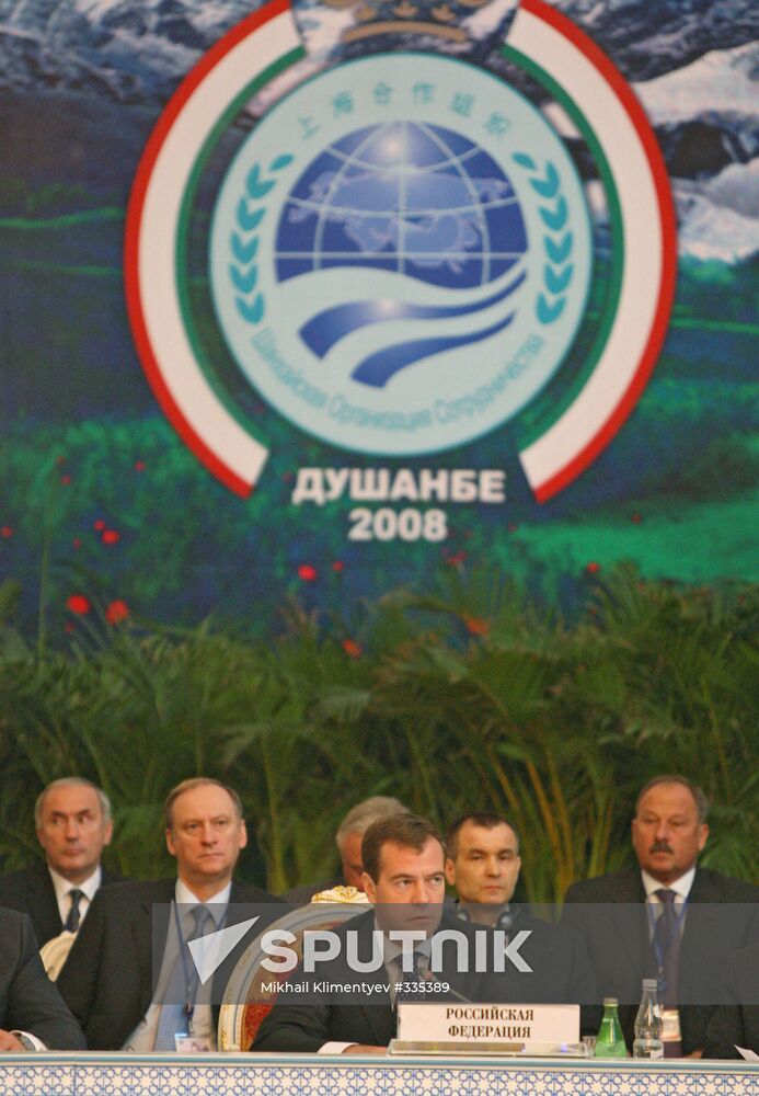 Shanghai Cooperation Organization (SCO) summit