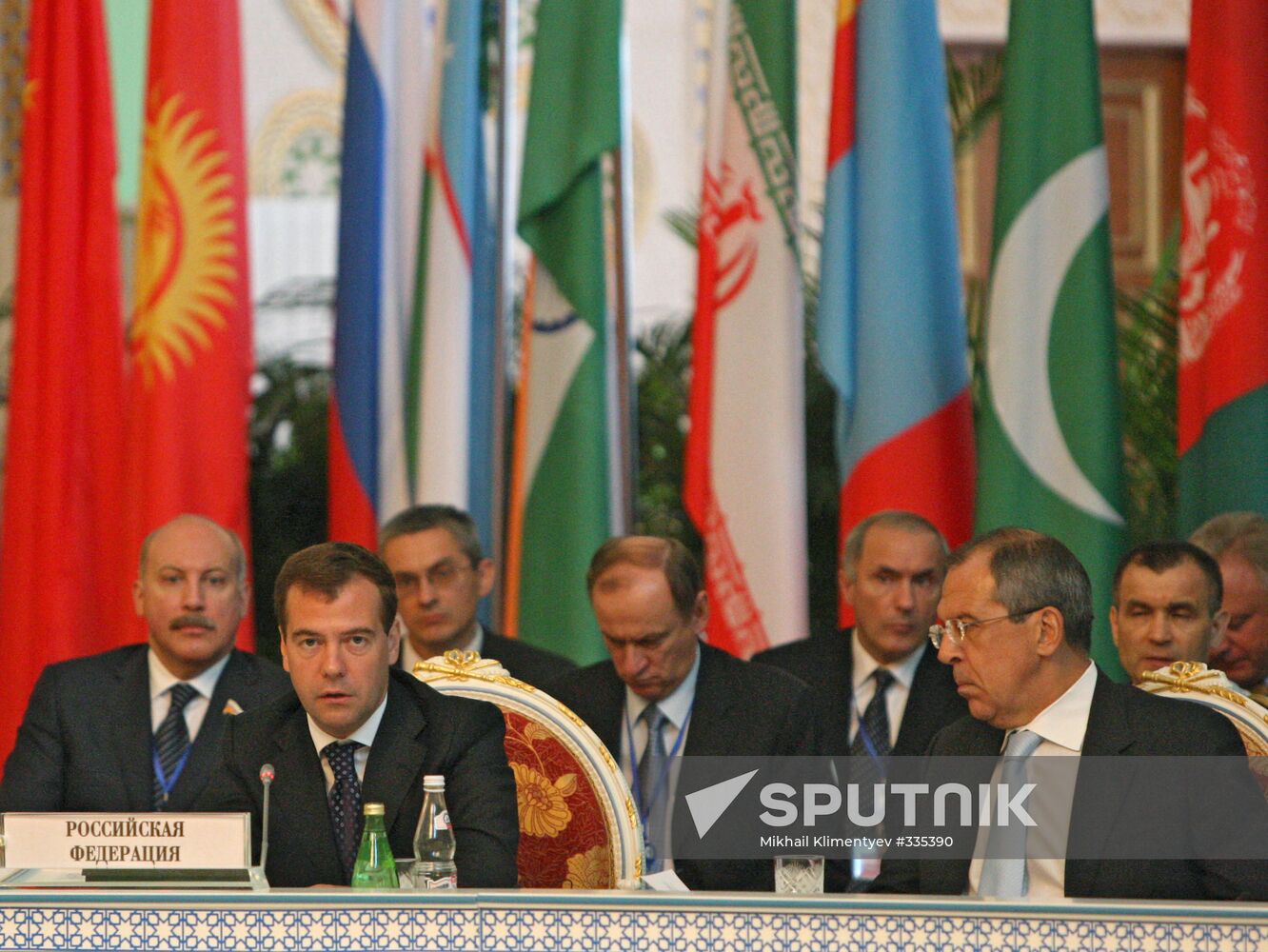Shanghai Cooperation Organization (SCO) summit