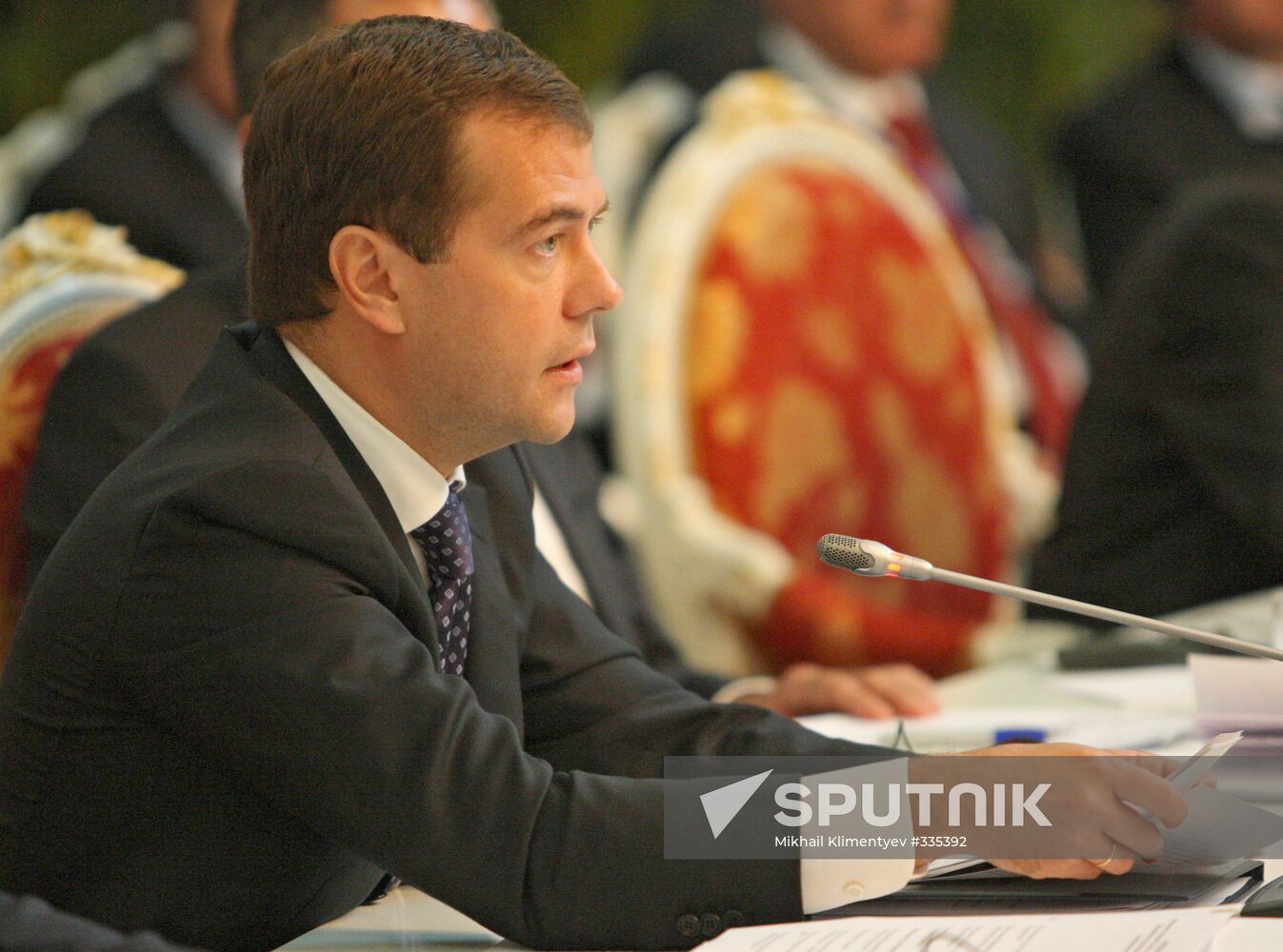 Shanghai Cooperation Organization (SCO) summit