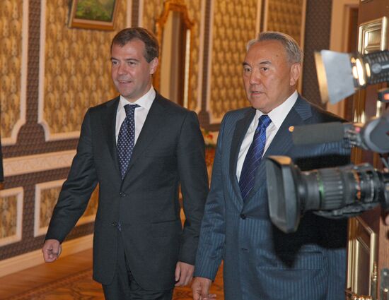 Shanghai Cooperation Organization (SCO) summit