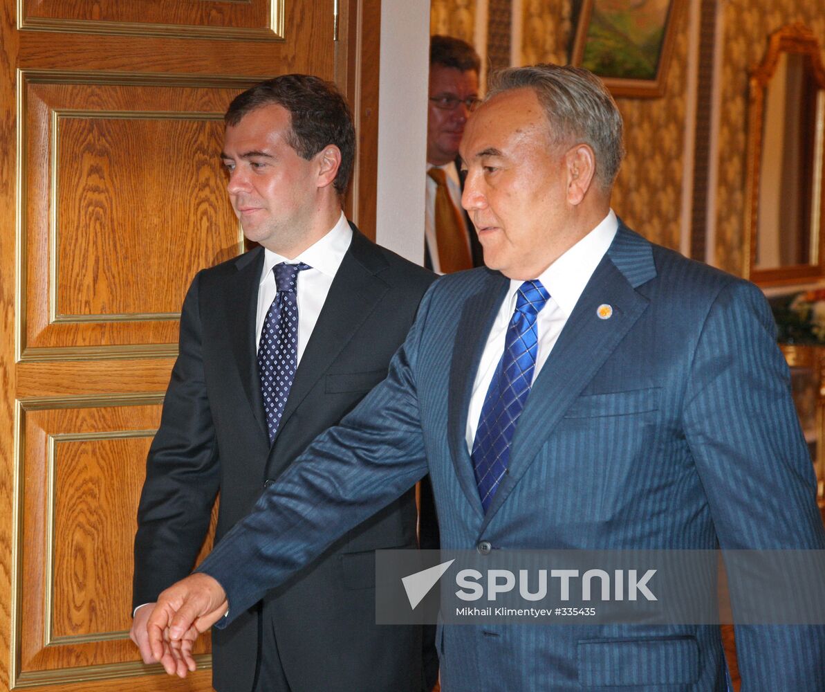 Shanghai Cooperation Organization (SCO) summit