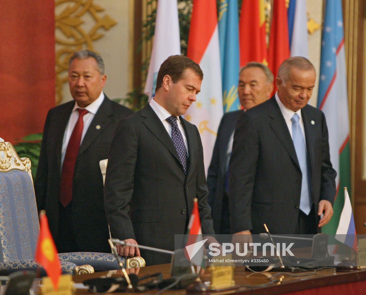 Shanghai Cooperation Organization (SCO) summit