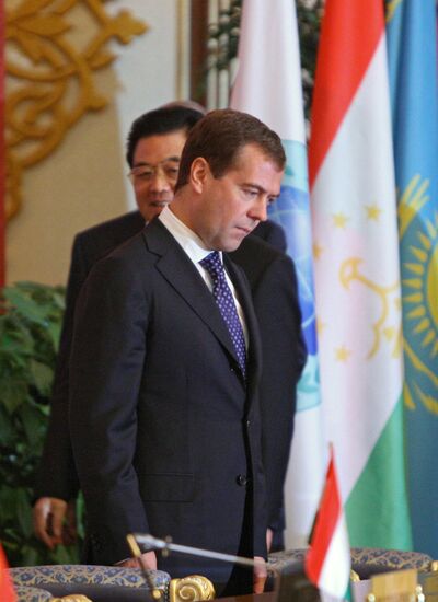 Shanghai Cooperation Organization (SCO) summit