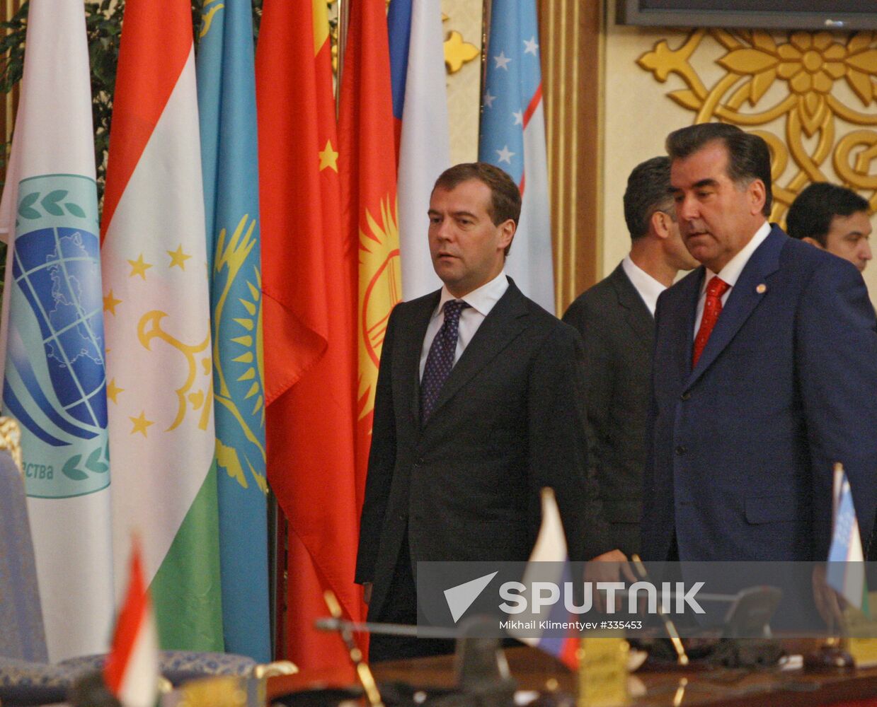Shanghai Cooperation Organization (SCO) summit