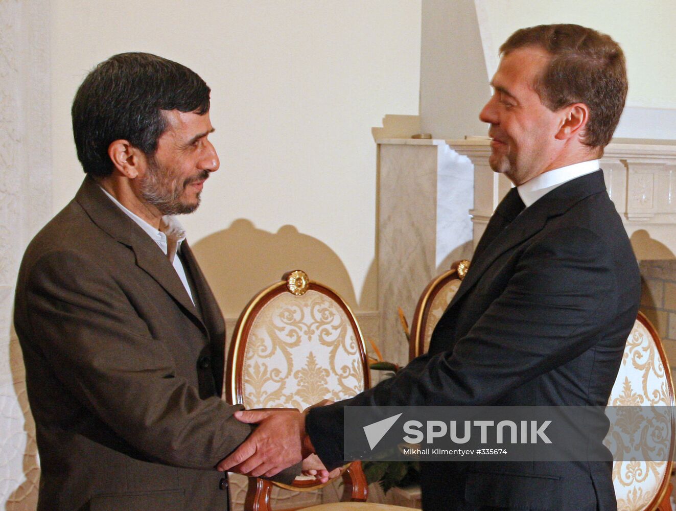 SCO summit