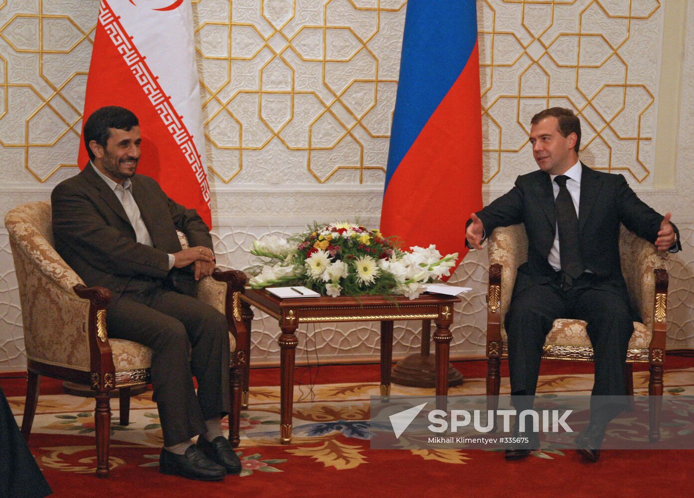 SCO summit