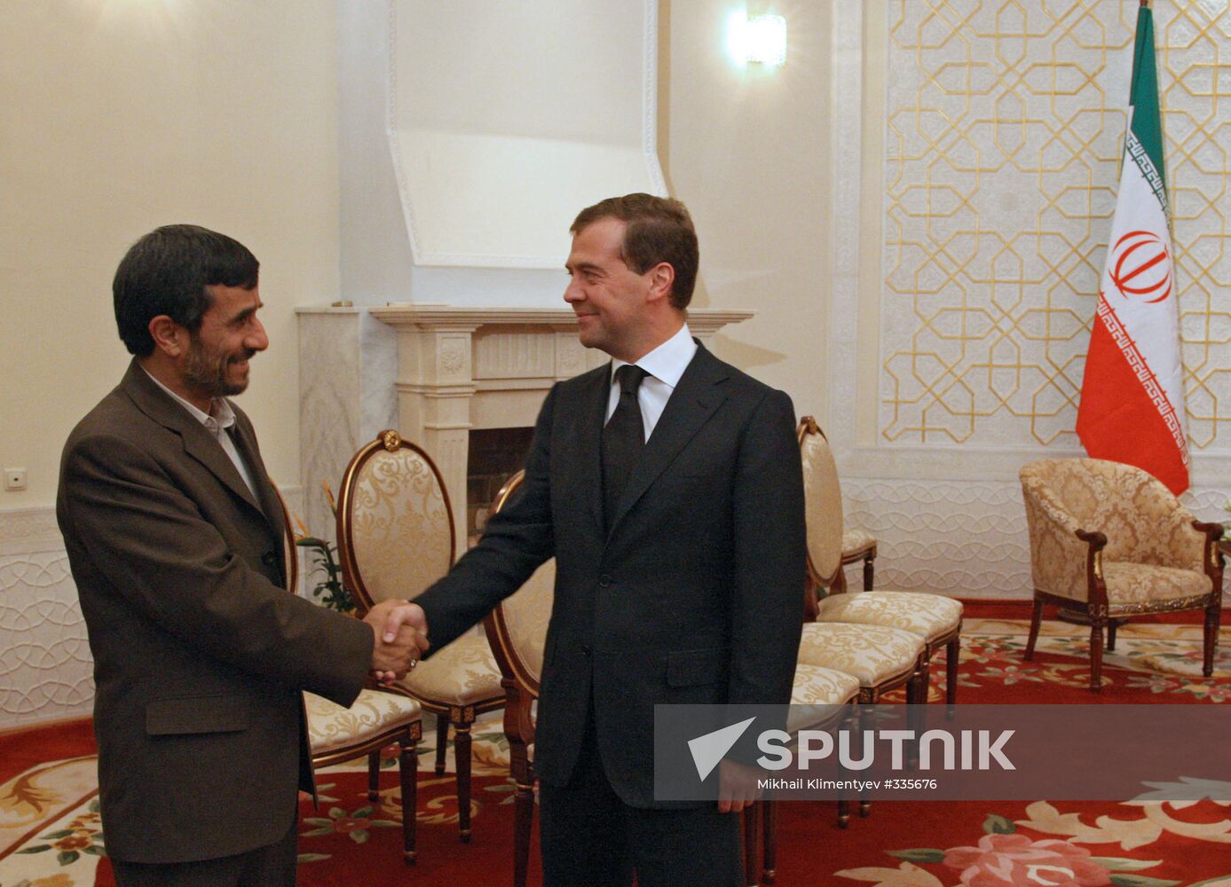 SCO summit