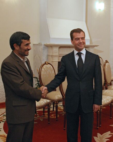 SCO summit