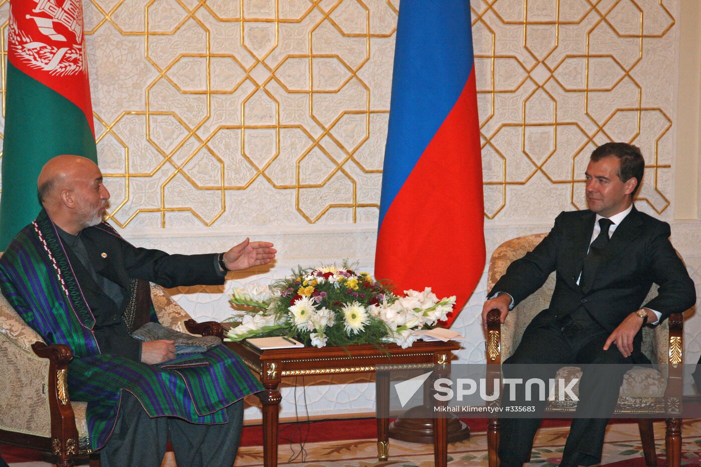 SCO summit