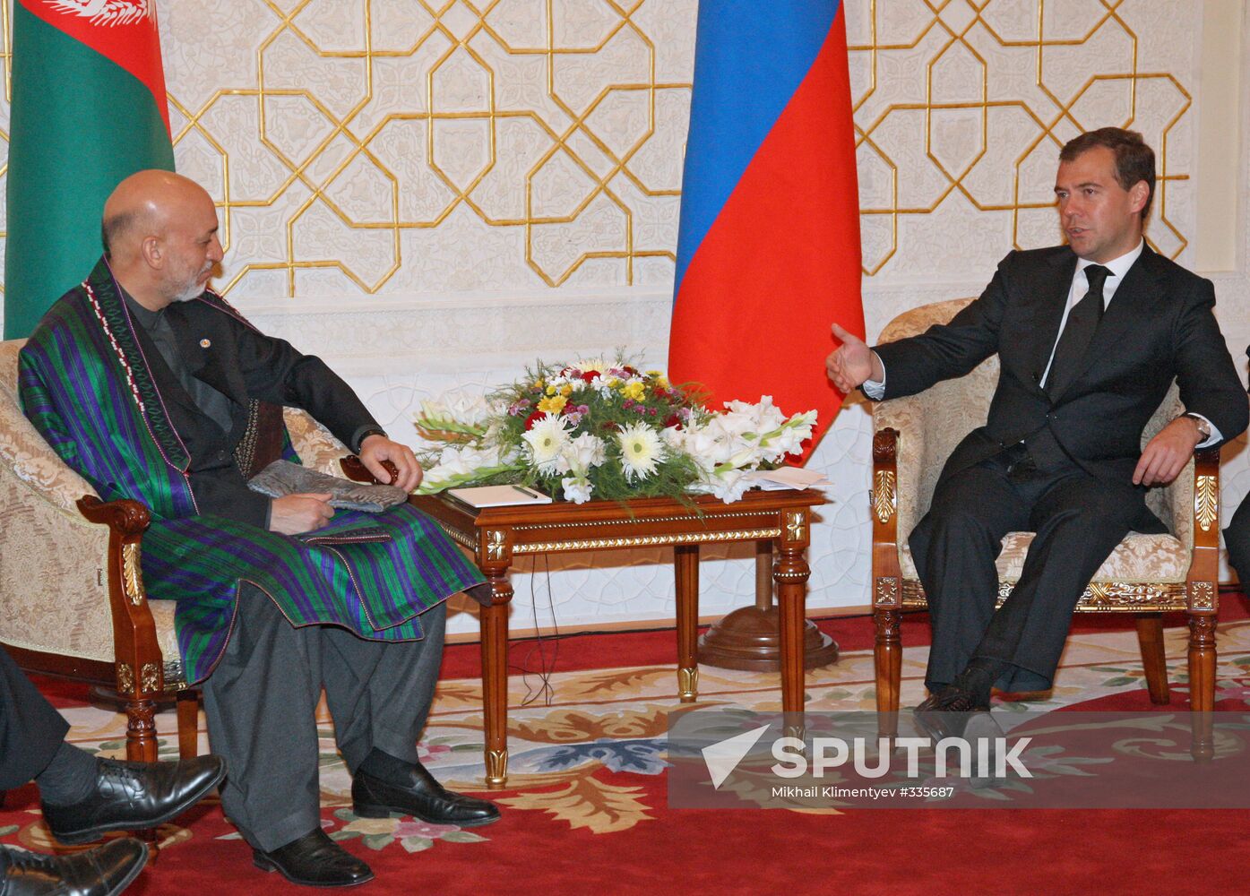 SCO summit