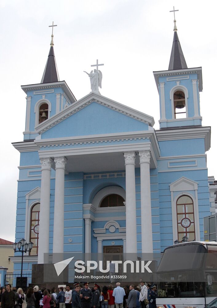 Inauguration of a new Catholic cathedral