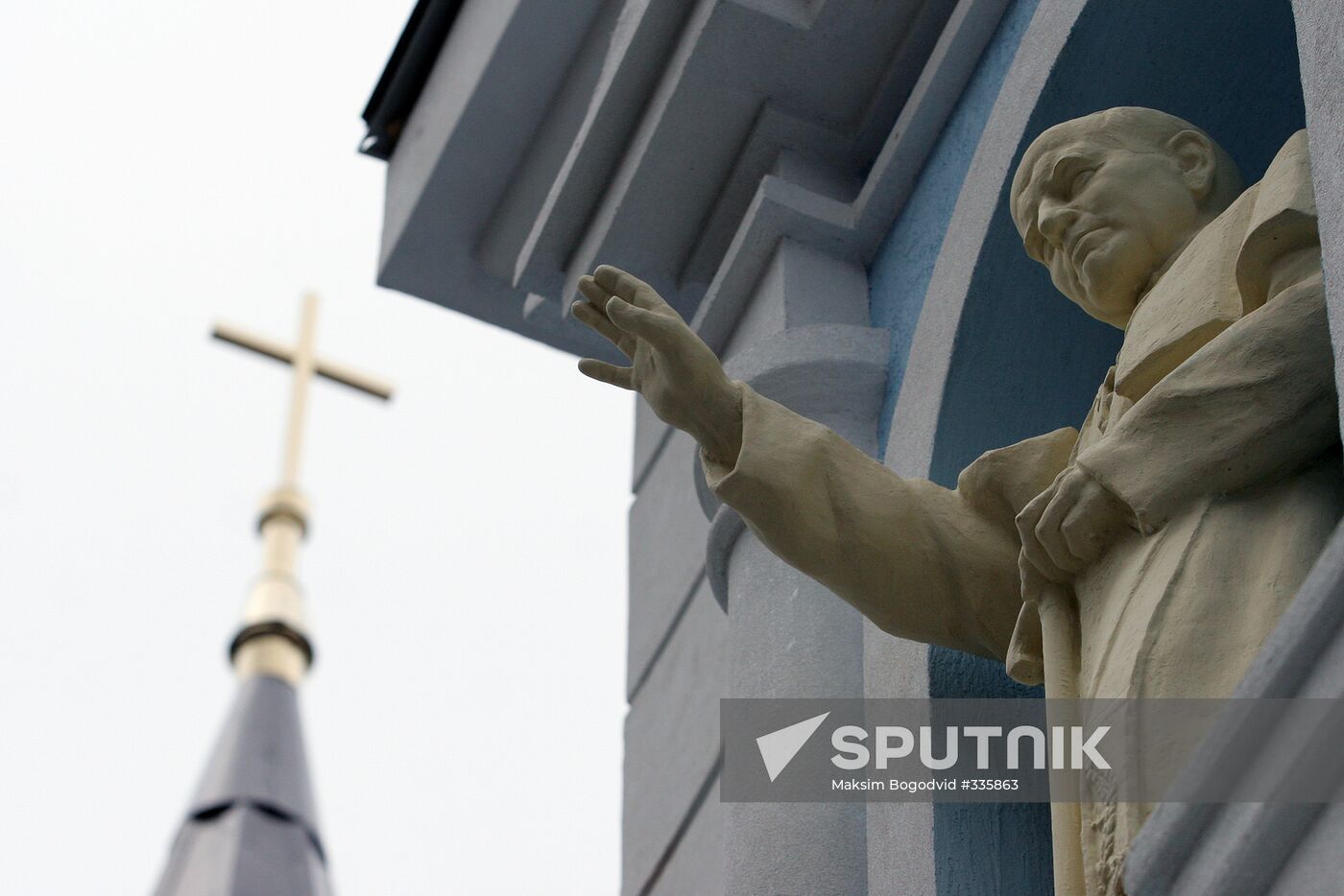 Inauguration of a new Catholic cathedral