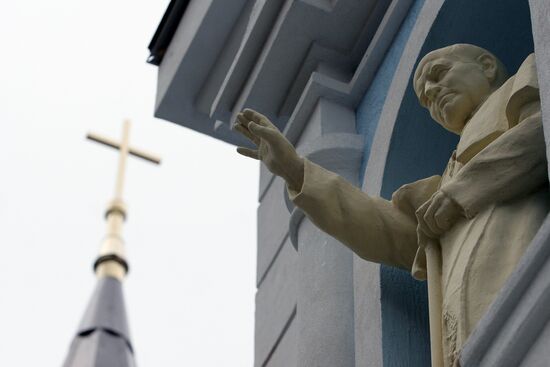 Inauguration of a new Catholic cathedral