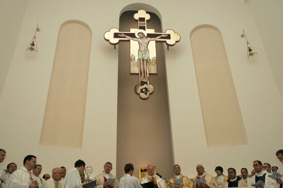 Inauguration of a new Catholic cathedral