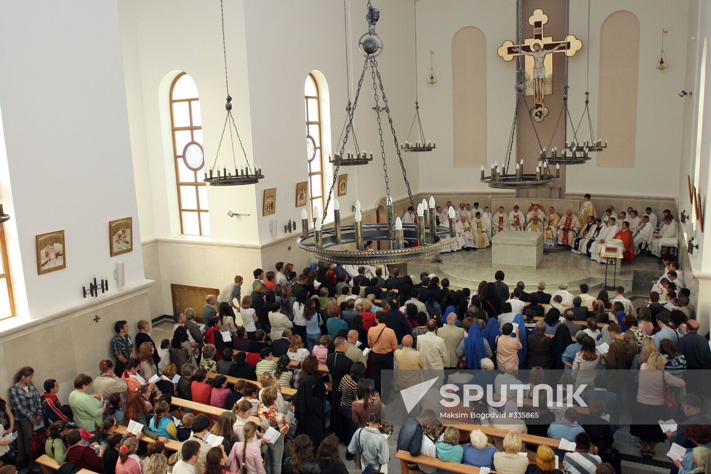 Inauguration of a new Catholic cathedral