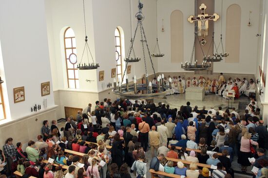 Inauguration of a new Catholic cathedral
