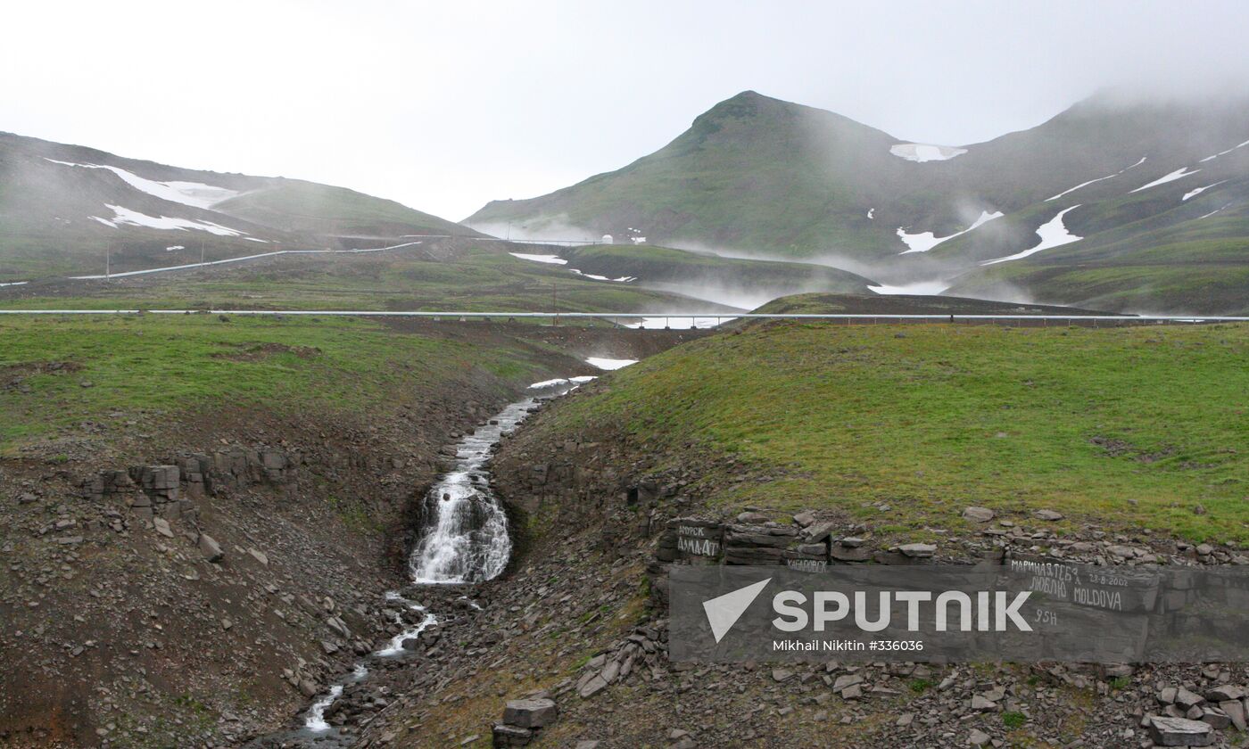 Views of Kamchatka