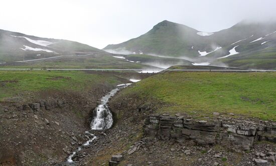 Views of Kamchatka