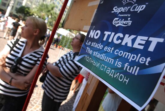 UEFA Super Cup, FC Zenit v Manchester United