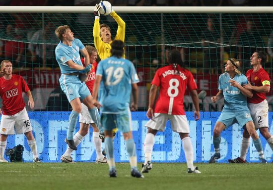UEFA Super Cup, FC Zenit v Manchester United