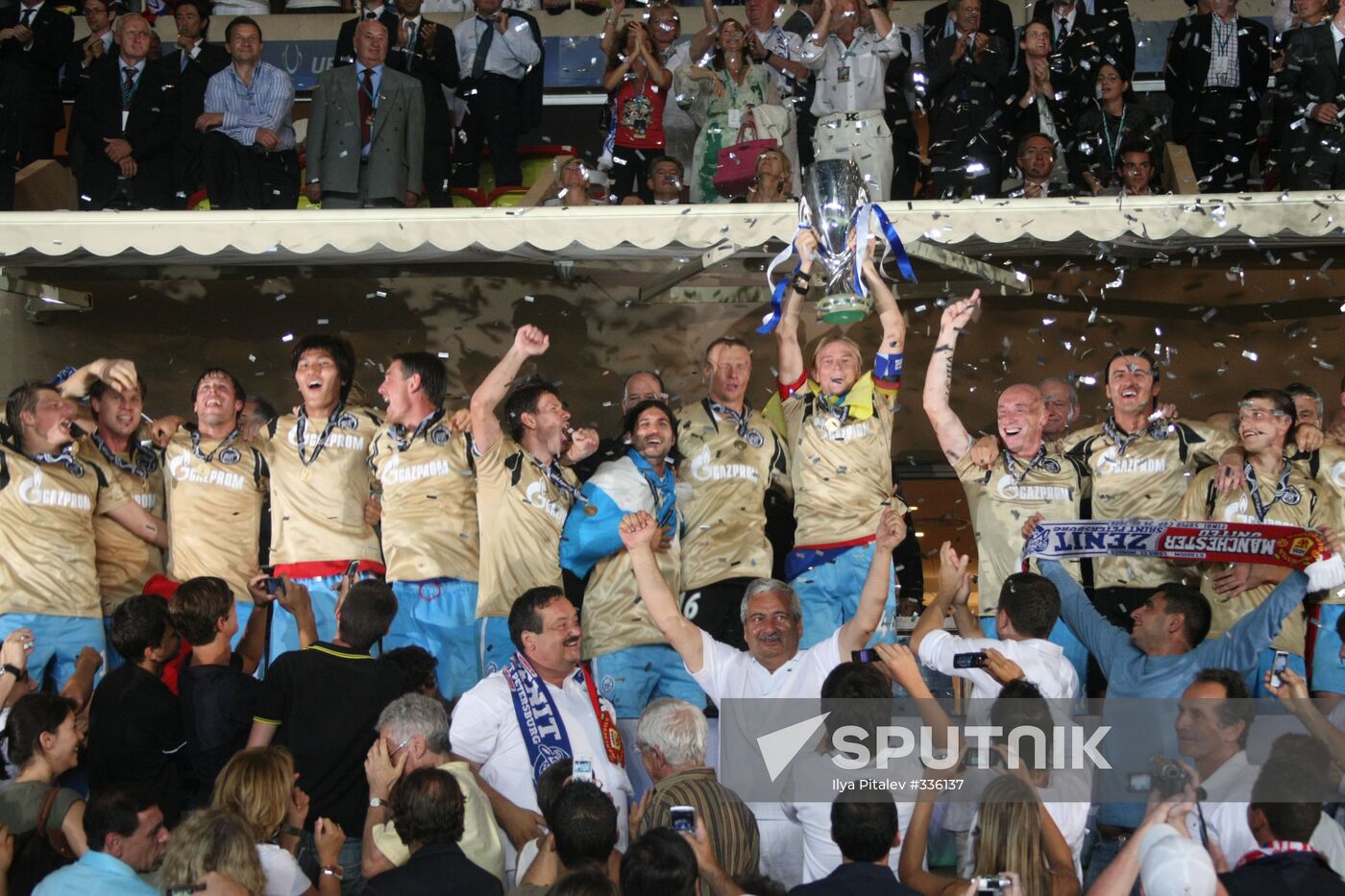 UEFA Super Cup, FC Zenit 2 - 1 Manchester United